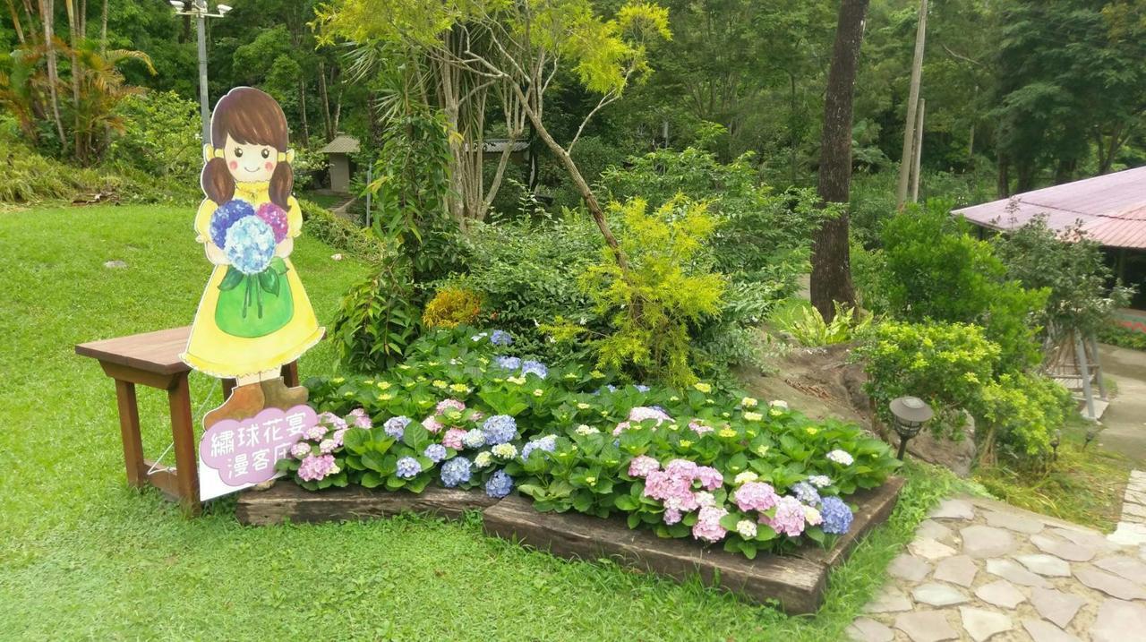 Hemerocallis Country House 난좡 외부 사진